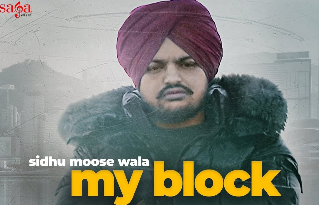 My Block Lyrics by Sidhu Moose Wala