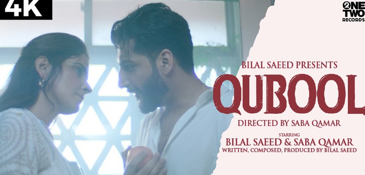 Qubool Lyrics by Bilal Saeed, Saba Qamar